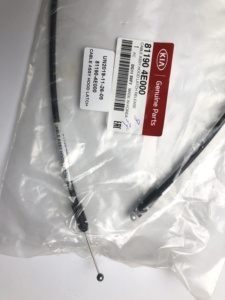 CAVO ASSY-HOOD FERMO di USCITA per KIA BONGO K2700 OEM 81190-4E000 - Product Image 4