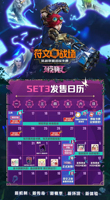 Коллекционные карточные игры LoL TCG: Серия «Лимит Брейк», бумажный бустер-бокс (36 упаковок) с иллюстрациями Дианы
