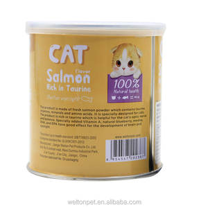 באיכות גבוהה נושאות מחמד טיפול מופעל חלב עשירות בטאורין עבור האכלת חתלתול חתול - Product Image 2