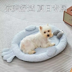Tapis rafraîchissant pour animaux de compagnie, rond, en mousse à mémoire de forme, pour chat et chien, lit de couchage estival - Product Image 1