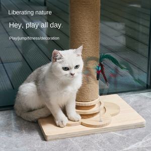 Grenz überschreiten der Saugnapfst änder <span class=keywords><strong>Cat</strong></span> Climbing <span class=keywords><strong>Tree</strong></span> Space Kapsel Kratz baum Kratz säule Massivholz pedal <span class=keywords><strong>Cat</strong></span> Möbel - Product Image 3