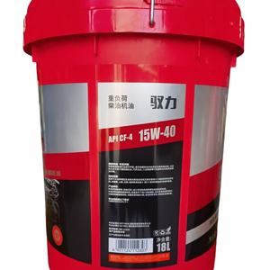 Fornecimento de fábrica CI-4 óleo do motor diesel para motores diesel sobrecarregados pesados - Product Image 3