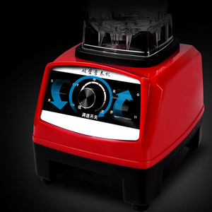 Licuadora Clásica de Alta Resistencia Multiusos para Uso Comercial - Product Image 3