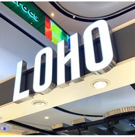 Enseignes publicitaires extérieures pour façades de magasins, enseignes commerciales 3D, logo de magasin, lettres en acrylique, enseignes électroniques éclairées par LED