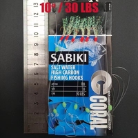 Großhandel Sabiki 8 #   10 #   12 #   14 #   16 #   Mit Leuchtperlen Sabiki-Rigs Meeresfischerei-Rigs Blinkende Sabiki-Köder