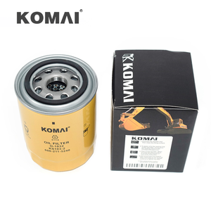 ตัวกรองน้ำมันเชื้อเพลิงแบบหมุน Komai Spin-on รุ่น 26560143 สำหรับ John Deere - Product Image 3