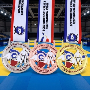 Medallas de Artes Marciales de Karate Personalizadas al por Mayor, Medallones de Campeonato de Rusia y Crimea de Aleación de Zinc Fundido a Presión con Esmalte Hueco - Product Image 1