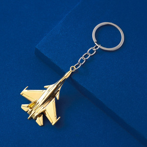Regalo de recuerdo de viaje Llavero de avión de metal Favores de fiesta Llavero de avión de combate Llavero de avión de batalla Llavero