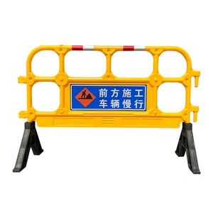 Barrière en plastique HDPE moulée par soufflage 1350, clôture de sécurité en plastique pour le contrôle des foules avec panneau publicitaire - Product Image 2