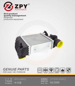 Intercooler OEM ZPY para Audi A6 20 TFSi 20 TDi Intercooler 4F0145805J 4F0145805AA 4F0145805AD 4F0145805M 4F0145805R 4F0145805S - Product Image 2
