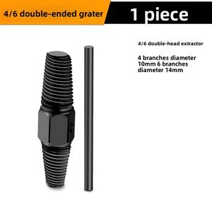 Extracteur universel de <span class=keywords><strong>fil</strong></span> de rupture de vis de qualité industrielle - Product Image 6