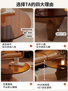 <span class=keywords><strong>Tavolino</strong></span> da salotto in <span class=keywords><strong>vetro</strong></span> circolare creativo francese di lusso - Product Image 6