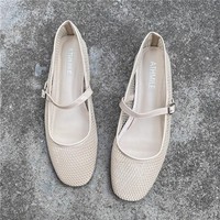 Chaussures Mary Jane Ballerines Originales Classiques de Haute Qualité pour Filles, Sandales Plates en Maille, Chaussures de Ballet Résille en Cuir à Bride pour Femmes