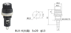 5X20MM cam sigorta için 13mm 5x20 cam sigorta tutucu elektronik sigorta türleri - Product Image 2