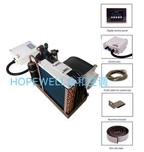 Aire Acondicionado Marino Autónomo de 16000 Btu, 110v, Enfriador por Agua, Anticorrosión, Certificado CCS, para Barco, Yate, Embarcación, 50hz - Product Image 2