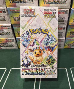 ชุดการ์ดสะสม QY ภาษาญี่ปุ่น Tera Battle EX Card Pack sv8a เกมการ์ดแลกเปลี่ยนของแท้ กล่องมาสเตอร์ - Product Image 2