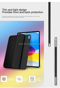 Étui de protection intelligent à rabat magnétique puissant en cuir de qualité supérieure pour iPad 10e génération 10,9 pouces (2022), iPad 11e génération A16 11 pouces (2025) - Product Image 2