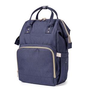 Muestra gratis pañal mochila de gran capacidad bolso de bebé Multi-función de viaje mochila de moda mamá regalo de bolsa - Product Image 5
