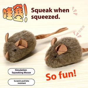 Jouet intelligent pour chat, <span class=keywords><strong>souris</strong></span> <span class=keywords><strong>en</strong></span> peluche écologique, appelant, simulation sonore, auto-haute fonctionnalité, dessin animé mignon, <span class=keywords><strong>papier</strong></span> TPR, jouets pour animaux de compagnie. - Product Image 3