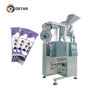 High Speed Vertical Powder Packing Machine For Flour Purple Sweet Potato Lotus Root Starch Plastic Pouch Bag