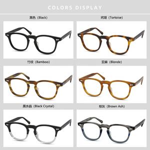 Yvan-Montura de gafas de acetato, montura óptica de Río, suave, cuadrada, retro, Vogue, oem - Product Image 2