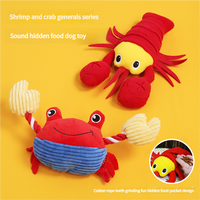 Corgi Teddy petit chien fournitures pour animaux de compagnie auto-divertissement friandise distribution grinçant résistant aux morsures jouet à mâcher en peluche pour l'ennui