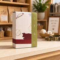 Boîte en carton pliable personnalisée pour l'emballage des aliments pour animaux de compagnie avec impression en couleur intégrale