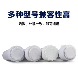 <b>Water</b> Purifier <b>Filter</b> <b>Bottle</b> 1 In Reverse Osmosis PP Material Home Use - Product Image 3