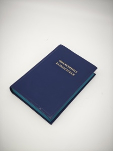 Bible Ibhayibhili Elingcwele - Product Image 4