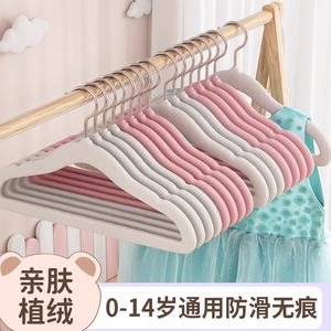 Children's Flocked Clothes Hanger Non Marking Anti Shoulder Angle Baby Specific Non Slip Hook Type Rectangle Shape Coat Hanger - Product Image 5