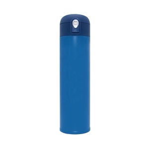 Nuevo artículo <span class=keywords><strong>de</strong></span> doble pared themo botella <span class=keywords><strong>de</strong></span> vacío <span class=keywords><strong>de</strong></span> la botella <span class=keywords><strong>de</strong></span> agua <span class=keywords><strong>de</strong></span> <span class=keywords><strong>acero</strong></span> <span class=keywords><strong>inoxidable</strong></span> aislado - Product Image 4