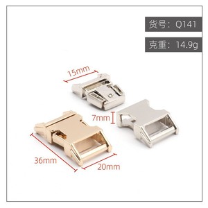 Zinc Alloy Side Release Buckles For Bags Wear Resistant Durable <b>Hardware</b> Accessories Solid Color Fasteners - Product Image 4