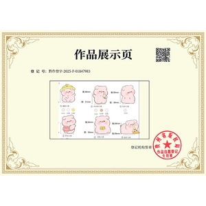ตุ๊กตาหมูจิ๋ว รูปสัตว์เรซิ่นขนาดเล็ก สำหรับตกแต่งเค้ก ตกแต่งสวน ตกแต่งกระถางต้นไม้ ตกแต่งบ้านตุ๊กตา ของตกแต่งเล่นซ่อนหา - Product Image 6