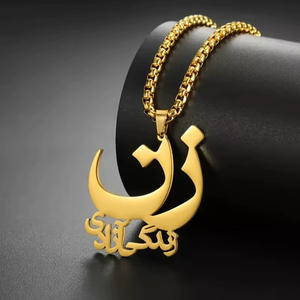 Collier avec poème persan en acier inoxydable pour femmes, pendentif Liberté Zan Zendegi Azadi, chaîne <span class=keywords><strong>de</strong></span> collier, bijoux, cadeau - Product Image 1