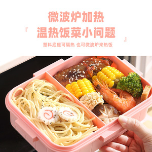 Boîte à lunch en plastique étanche pour adultes Boîte à lunch pour enfants à 2 compartiments avec Spork et Sauce Container - Product Image 6
