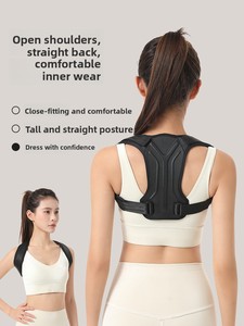 <span class=keywords><strong>Corrector</strong></span> de Postura Ajustable para Espalda y Hombros, Cómodo Soporte Postural - Product Image 1