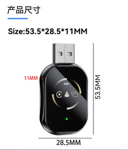 อะแดปเตอร์ CarPlay & Android Auto แบบพกพาไร้สาย พร้อมพอร์ต USB สำหรับแปลงเป็นแบบใช้สาย รองรับ iPhone และ Android รับประกัน 1 ปี - Product Image 2