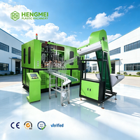 Machine de soufflage automatique à 1 cavité pour la fabrication de grandes bouteilles d'eau en PET