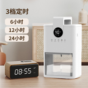 Déshumidificateur d'intérieur Titan Mini 1,0-2,5L Blanc Insonorisé Pour Salles de Bain et Placards Moins de 10 m² - Product Image 3