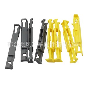 Clip de fixation de bande latérale de pare-brise Citroën Peugeot 9685570180 Plastique ECF5074 Pour C3 C4 C5 DS4 DS5 308 3008 408 4008 508 5008 - Product Image 4