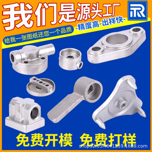 Pièces de précision en acier inoxydable, composants usinés sur mesure de haute précision pour machines industrielles - Product Image 4