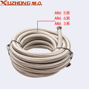 Tuyau de carburant tressé en acier inoxydable Asahi, 6 m, kit de conduite d'huile An10 avec raccords rouge et bleu pour usage automobile - Product Image 5