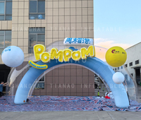 Arche gonflable d'arche gonflable de ballon d'arche gonflable de bulle pour annoncer la décoration