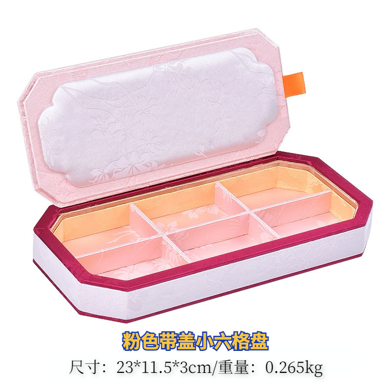 Pink - Small Octagonal 6-Compartment Plate