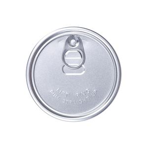 83mm D307 alluminio easy open can coperchio coperchio per caffè coperchio in plastica per imballaggio materiali ausiliari - Product Image 1
