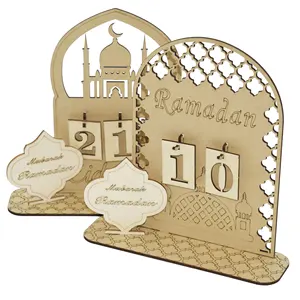 Исламский мусульманский праздничный Декор ИД обратный отсчет календарь Рамадан Адвент календарь ИД календарь