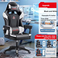 Chaise de jeu ergonomique multifonctionnelle inclinable en cuir PU, pivotante à 360 degrés, siège confortable, pour chambre, bureau, dortoir, 3 positions