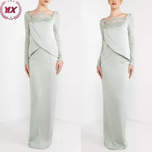 2023 nouveau Design femmes mode musulman manches longues Abaya vêtements islamiques robes musulmanes baju bayi Baju Kurung - Product Image 1