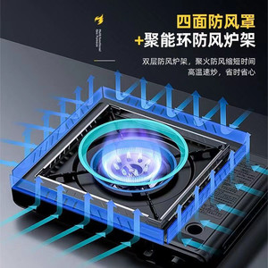 Portable outdoor cooking <b>stove</b>, windproof barbecue <b>stove</b>, gas <b>stove</b>, household gas <b>stove</b> - Product Image 5