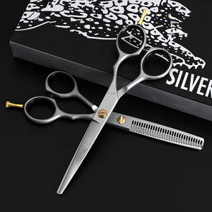 Ciseaux de coiffure Moon Dance 6,0 pouces en acier inoxydable 440C, ciseaux à effiler, ciseaux plats, pour droitiers, personnalisation prise en charge - Product Image 1